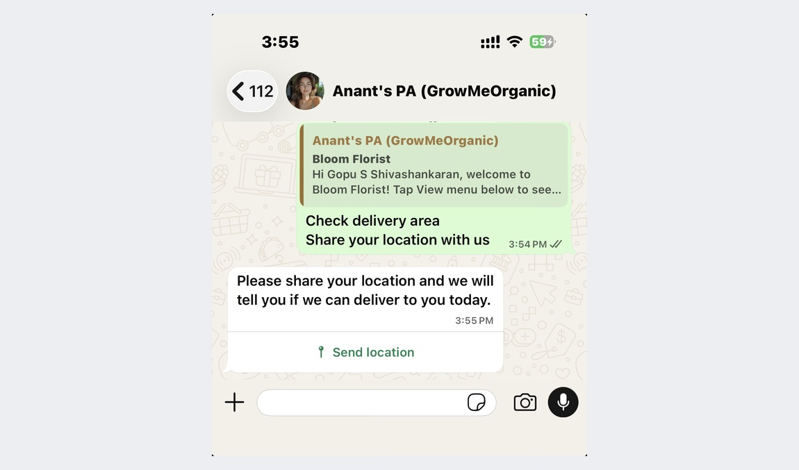 The Send location button on the phone