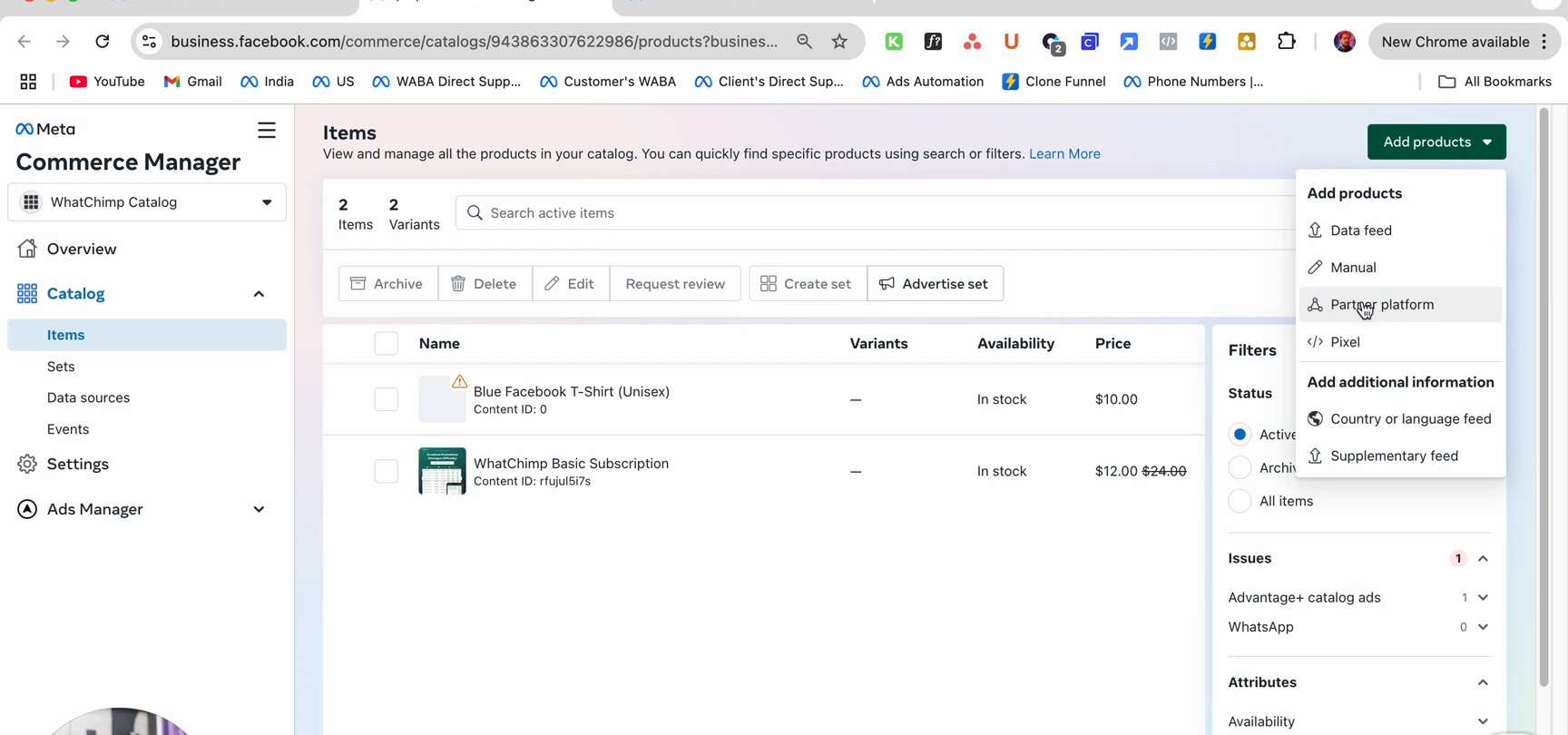 Commerce Manager Items page