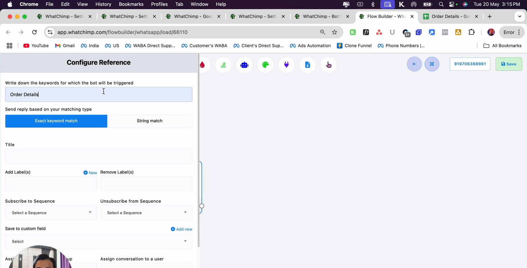 Configure Reference for bot flow