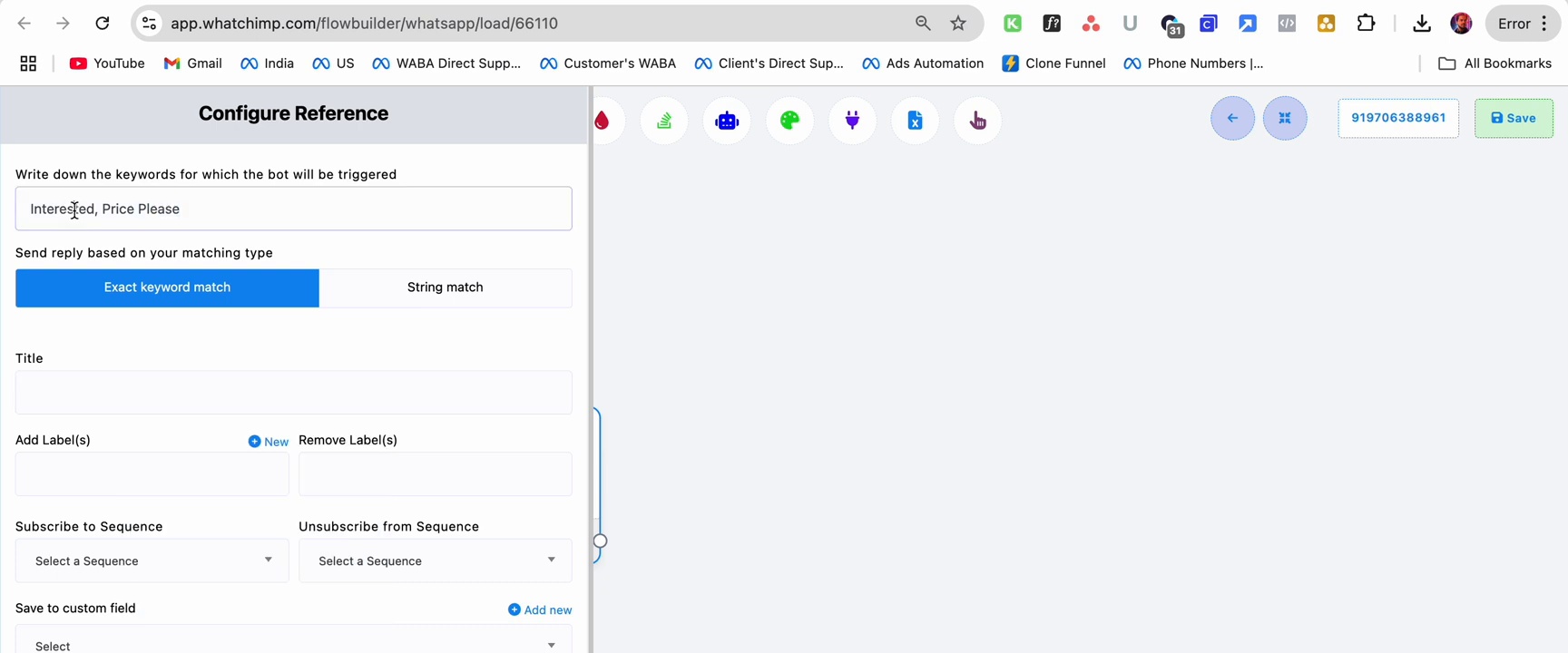 Configure Reference screen
